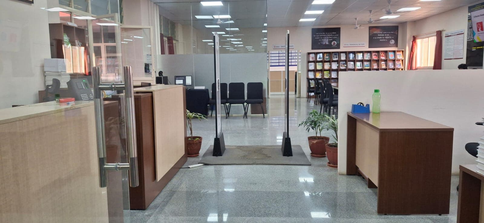 MS Ramaiah University Academic photo 1